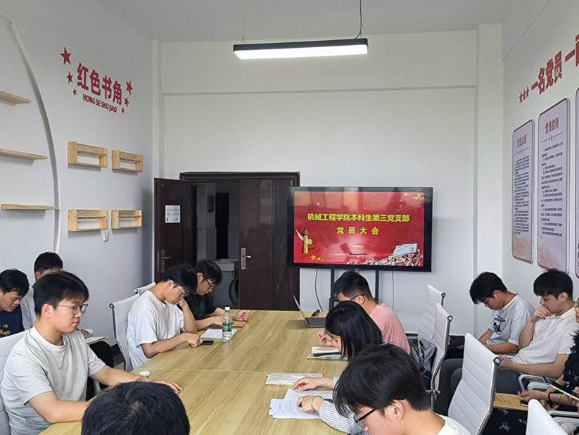 5e51d70386ac680d96b714b14b84a069